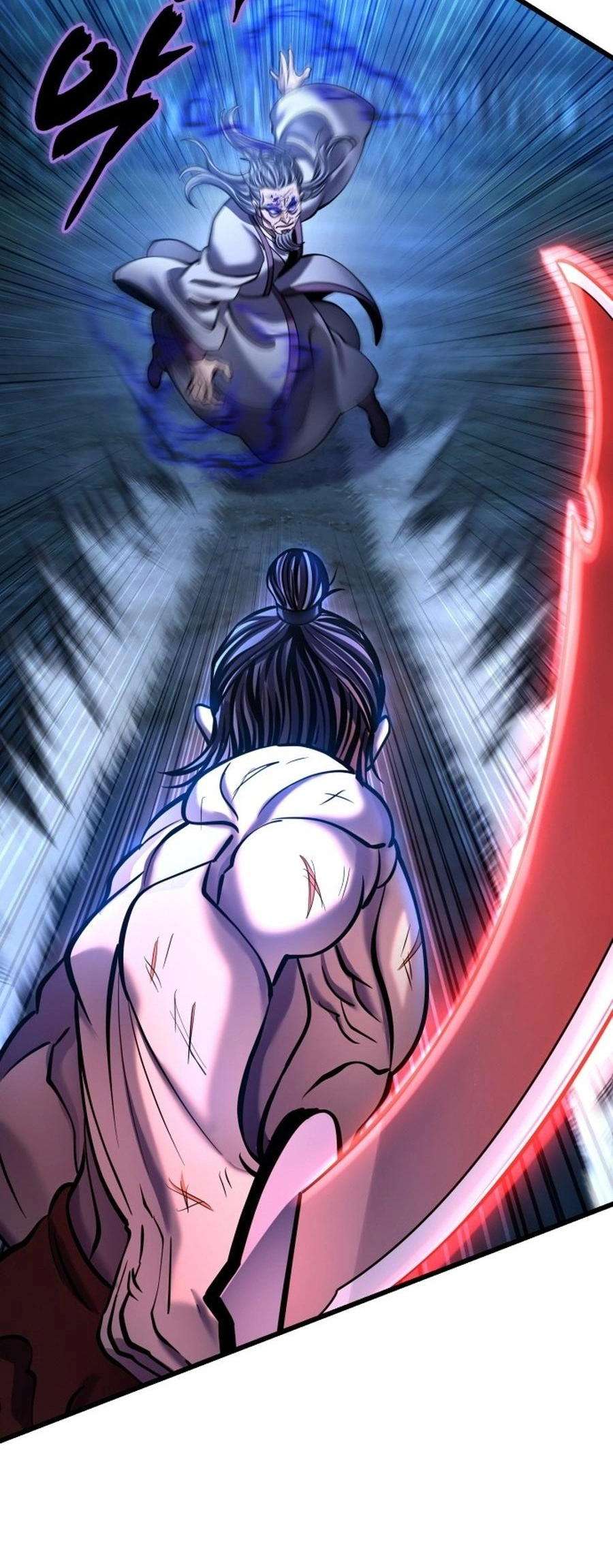 Page 5 of Chapter 177