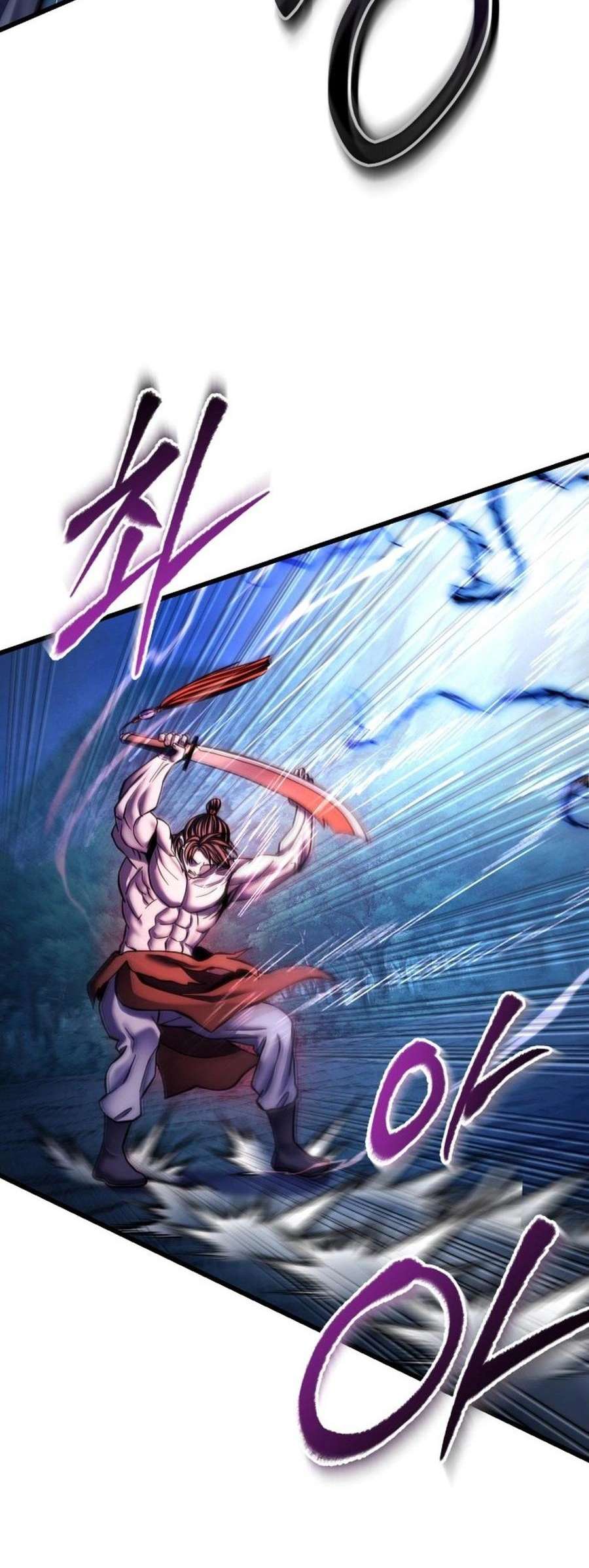 Page 10 of Chapter 177