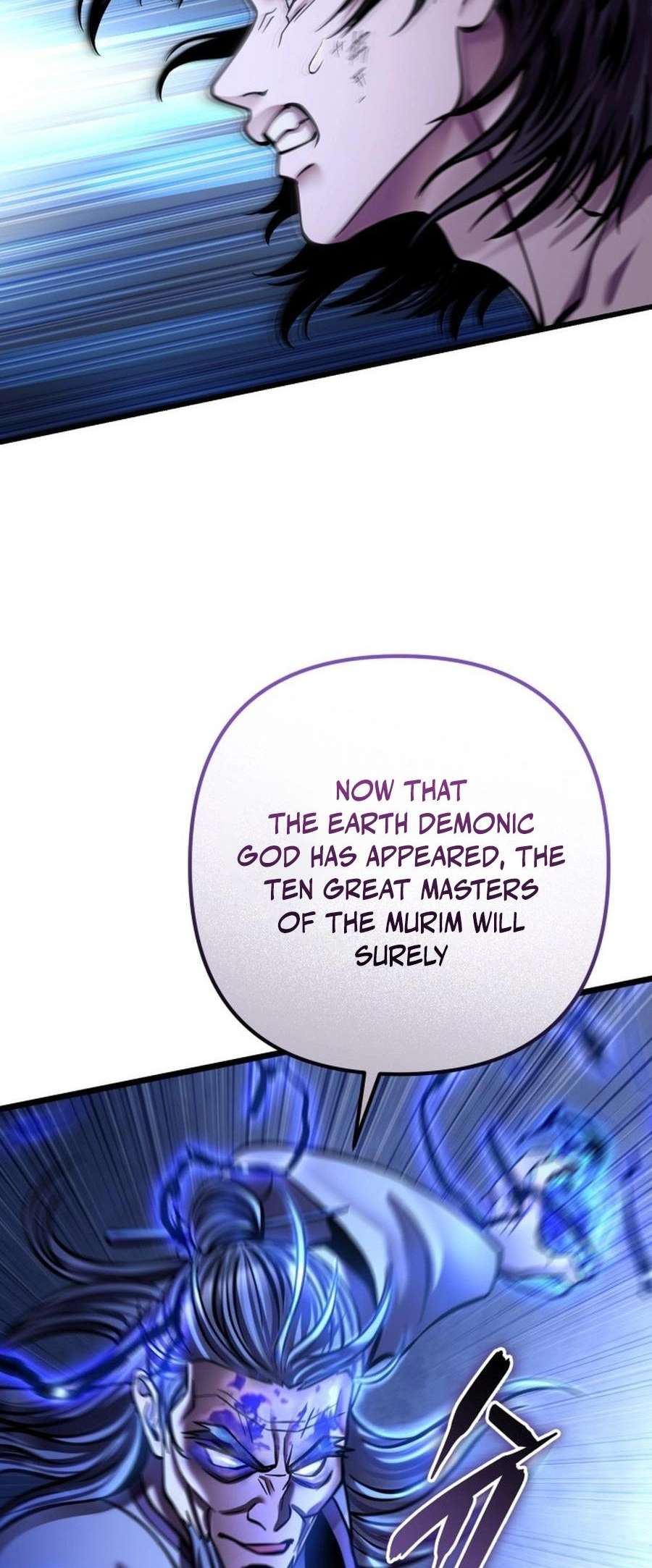 Page 15 of Chapter 177
