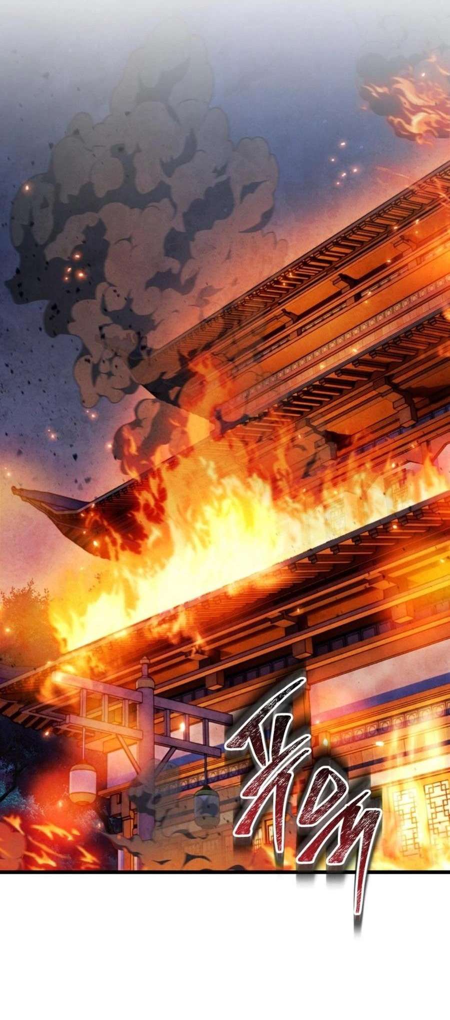 Page 18 of Chapter 177