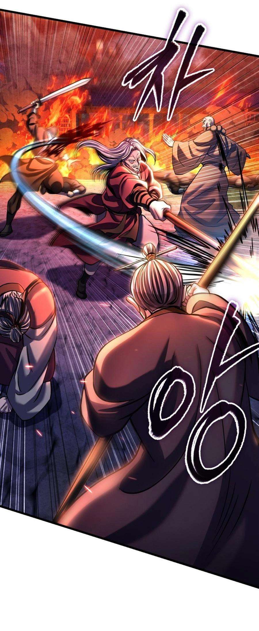 Page 23 of Chapter 177