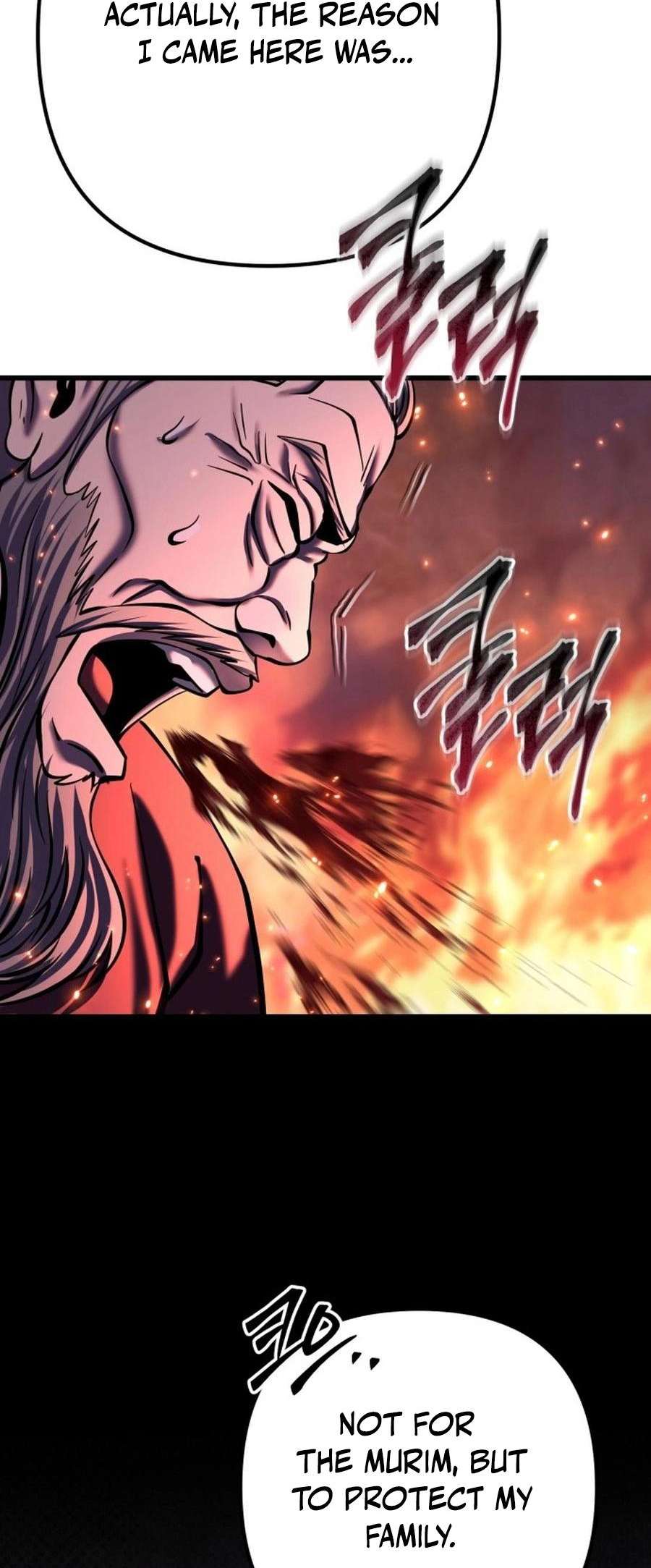 Page 29 of Chapter 177