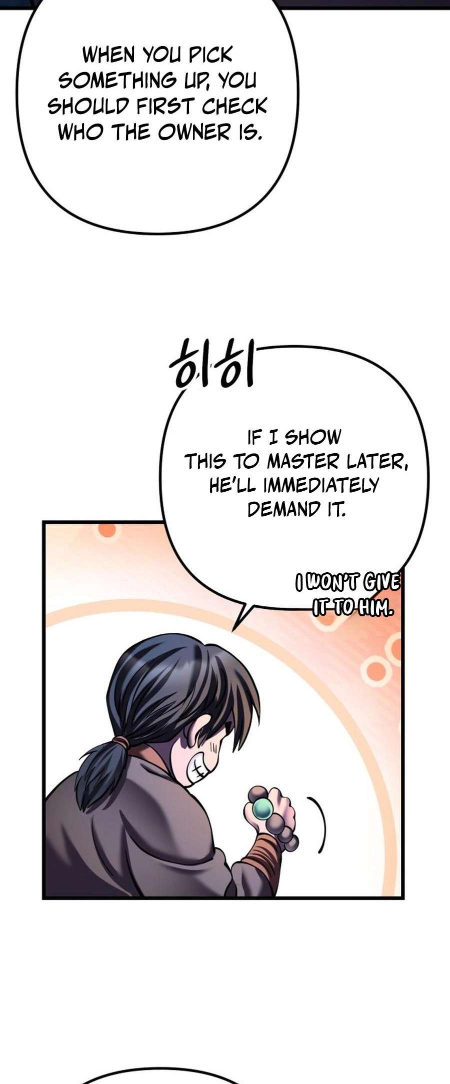 Page 61 of Chapter 177