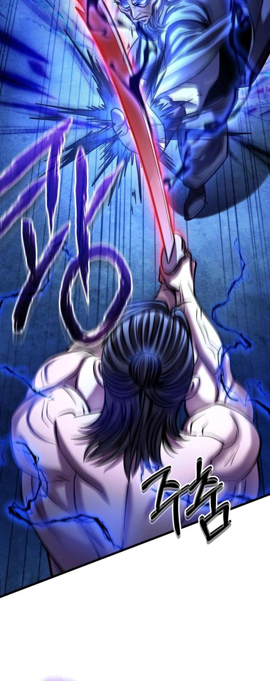 Page 65 of Chapter 177
