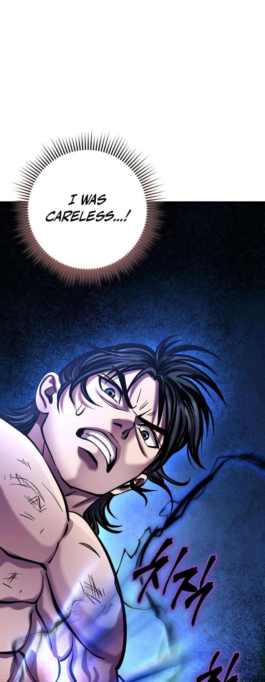 Page 70 of Chapter 177