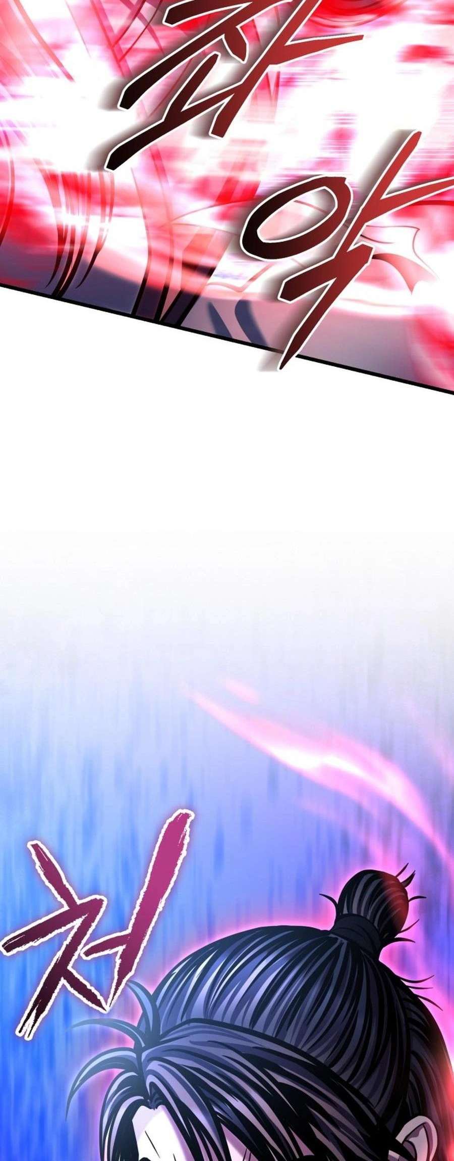 Page 88 of Chapter 177