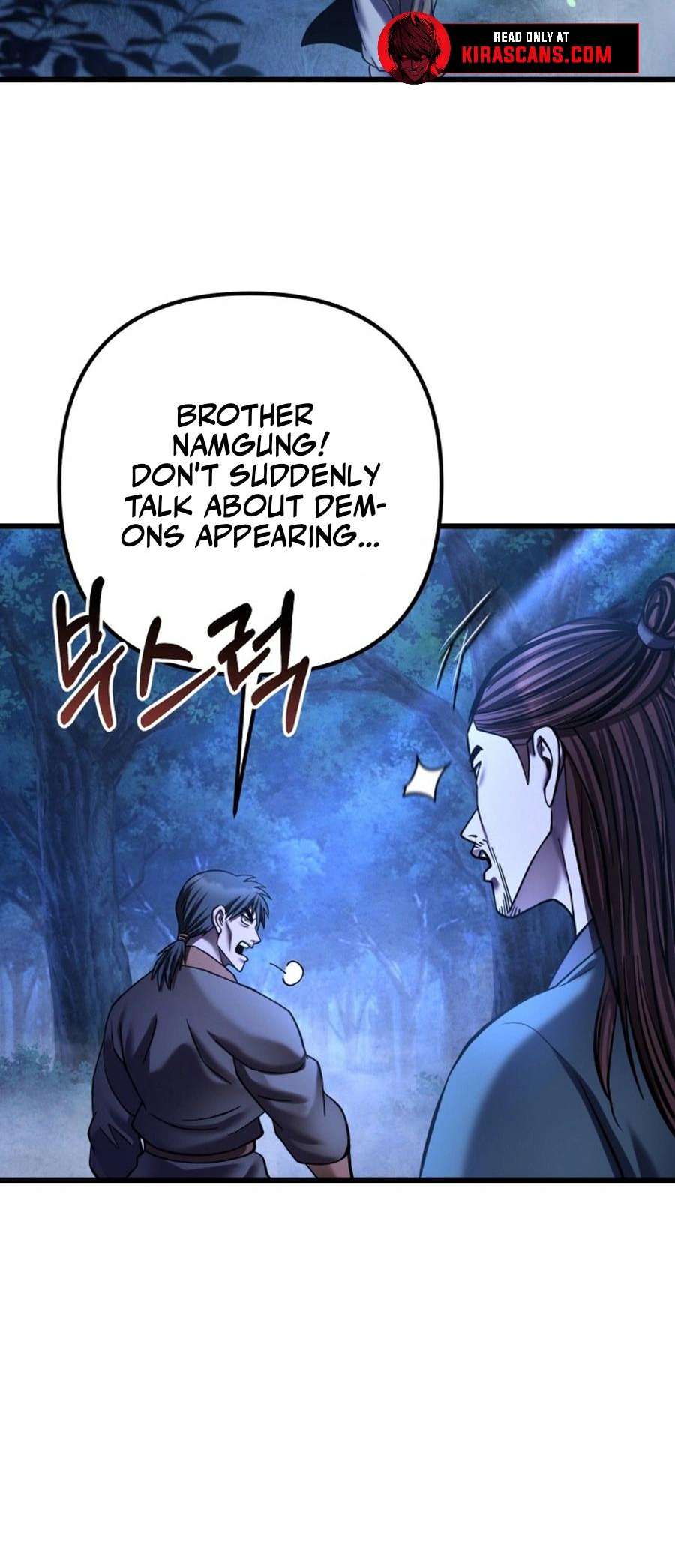 Page 6 of Chapter 178