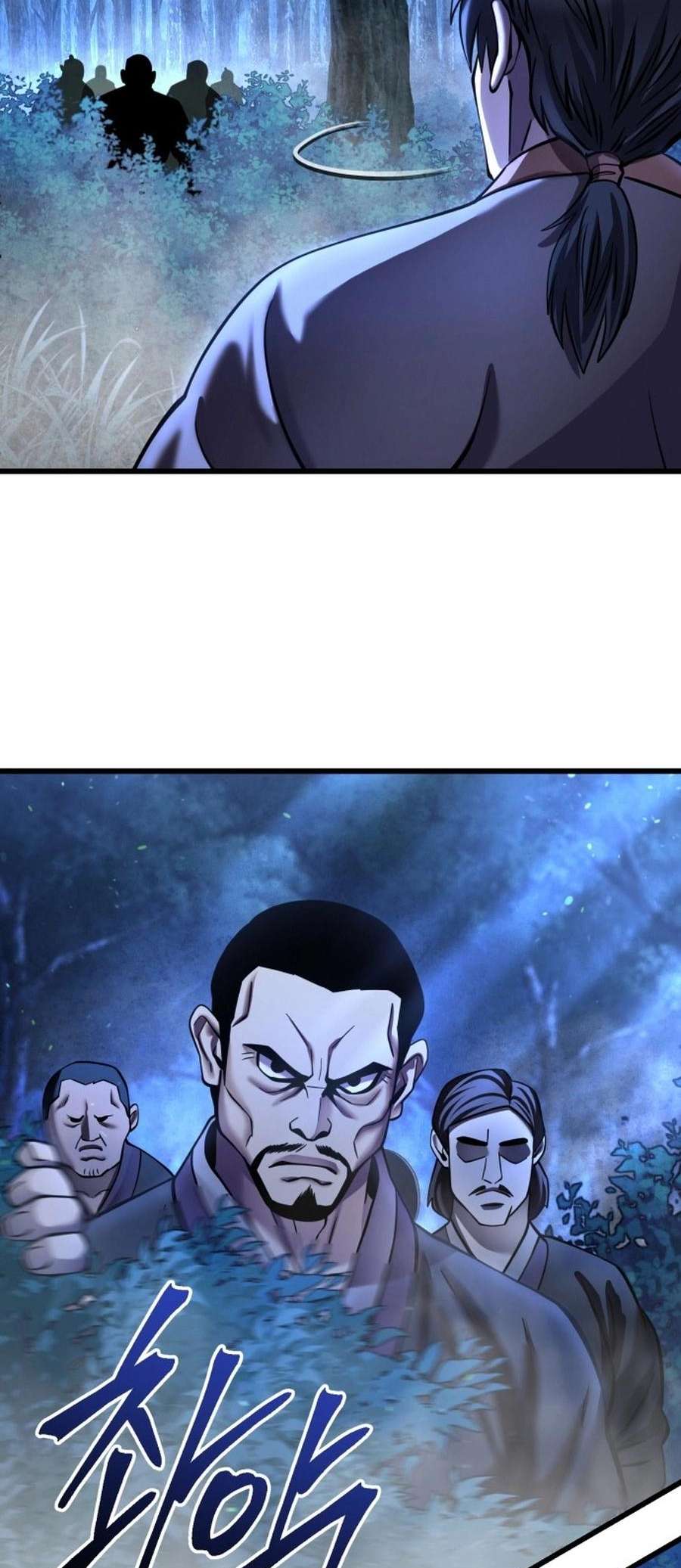 Page 8 of Chapter 178