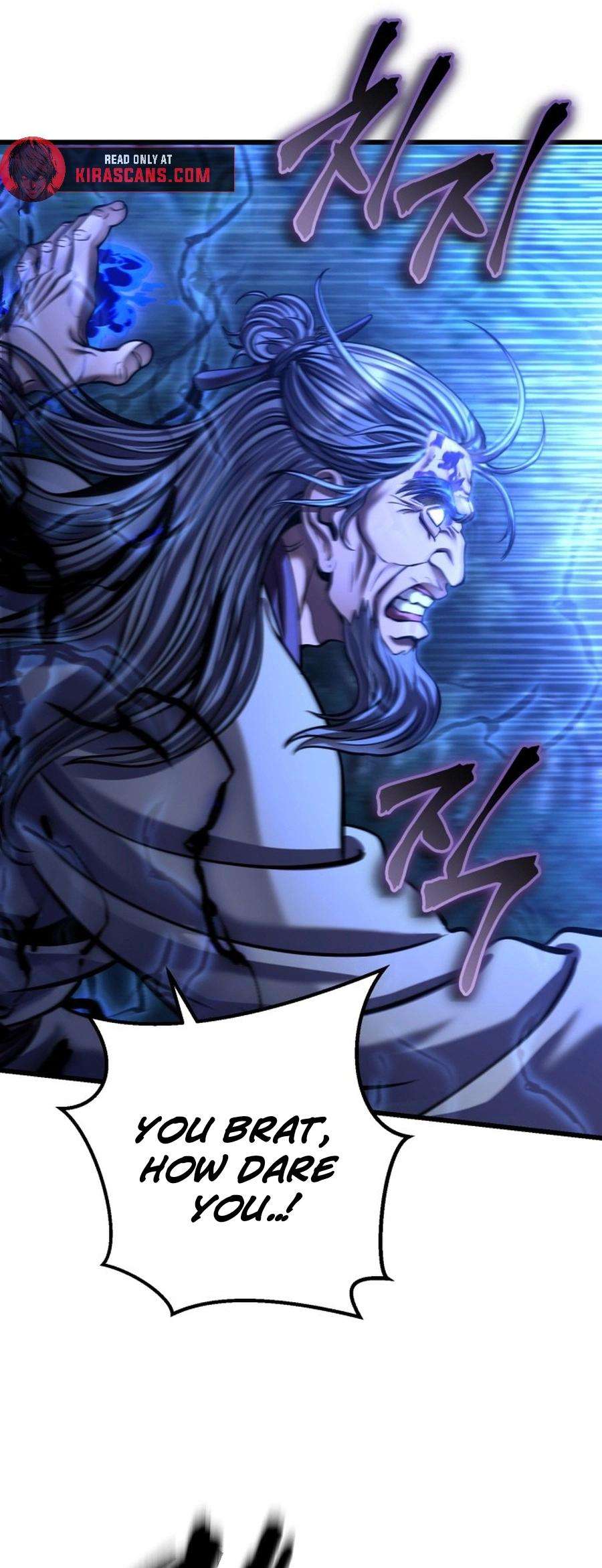 Page 17 of Chapter 178