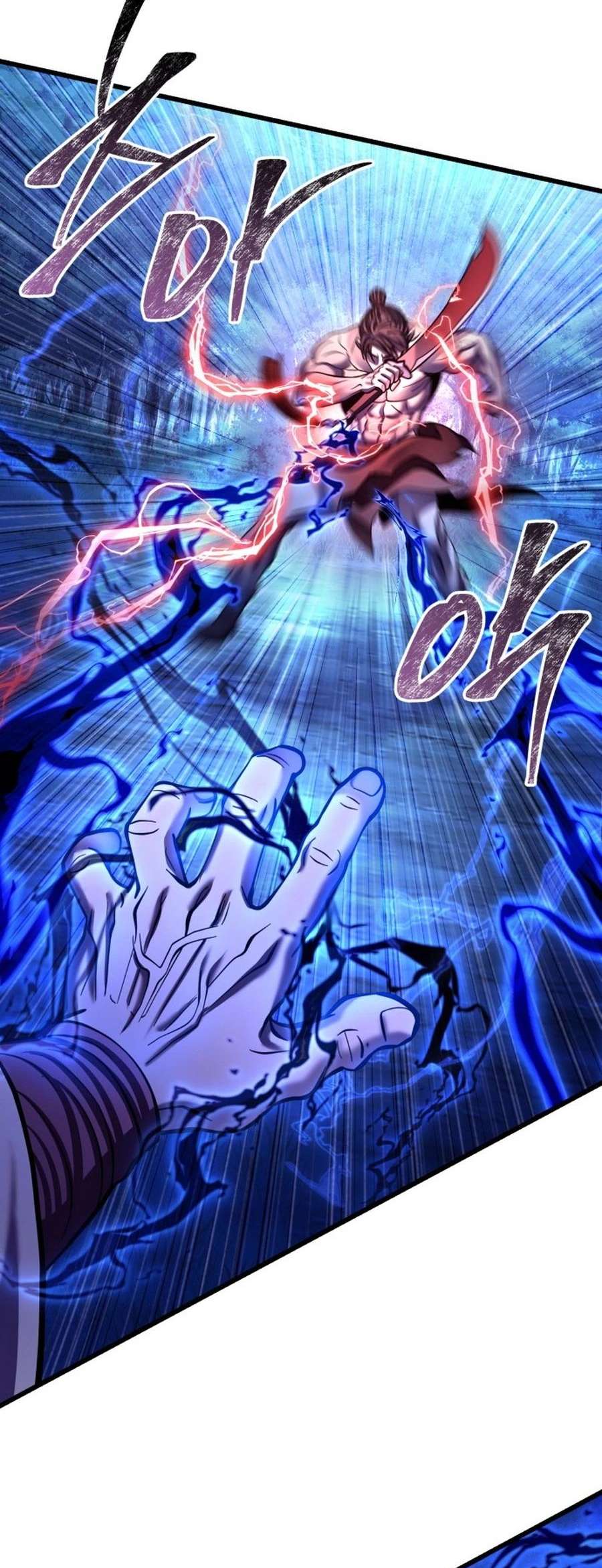 Page 19 of Chapter 178