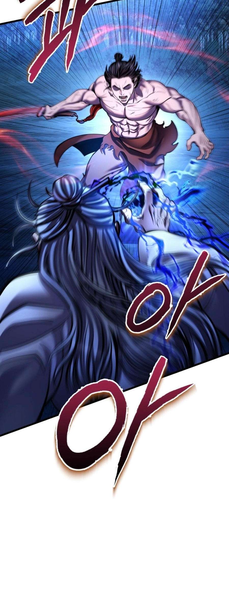 Page 21 of Chapter 178