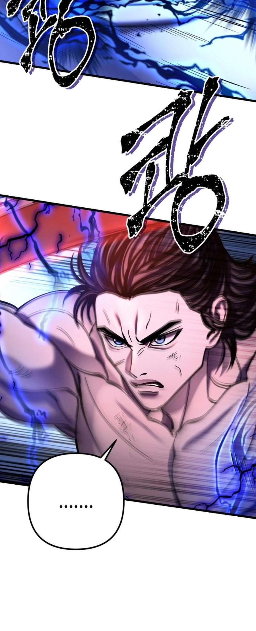 Page 25 of Chapter 178