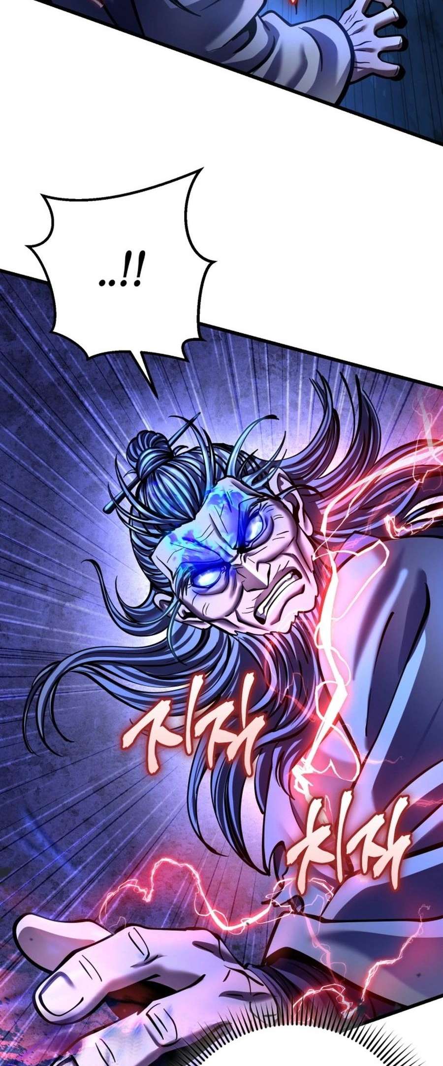 Page 33 of Chapter 178