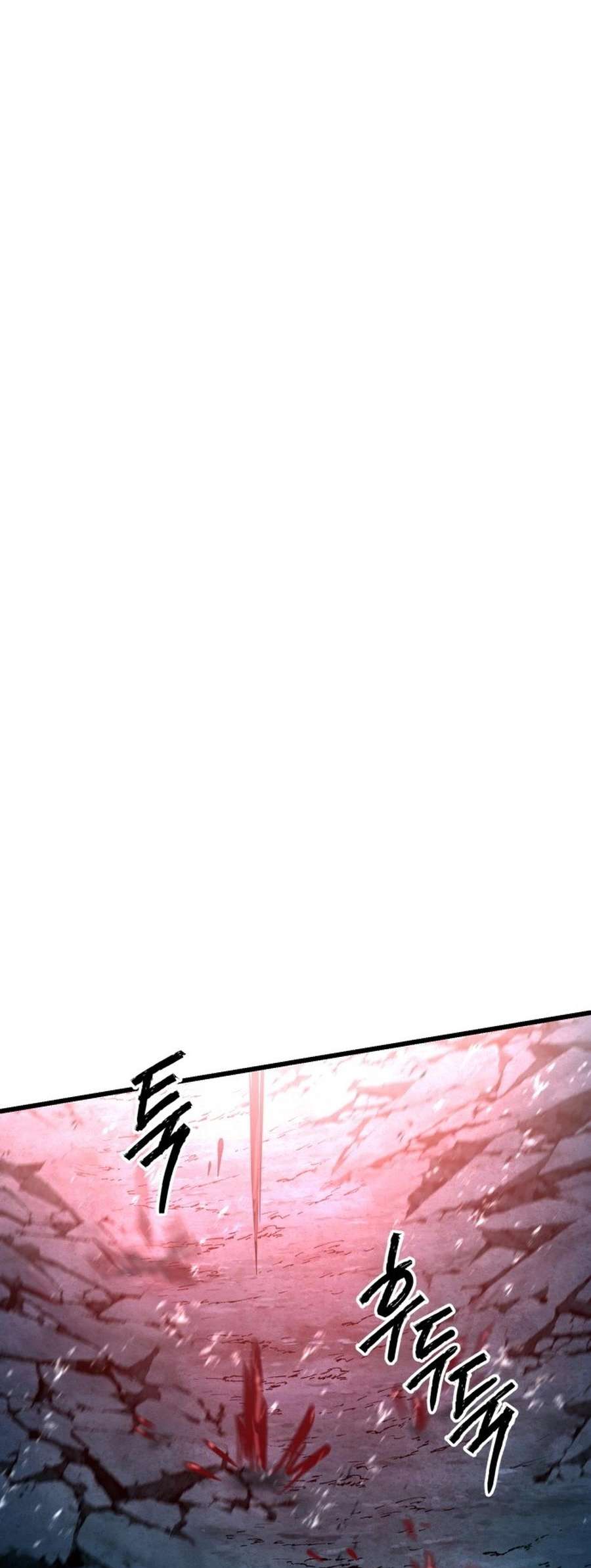 Page 62 of Chapter 178