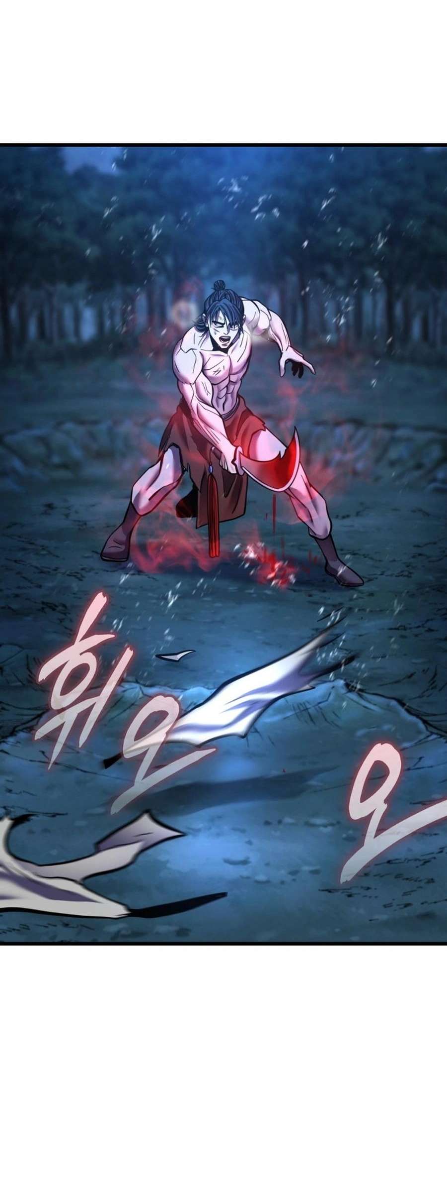 Page 64 of Chapter 178