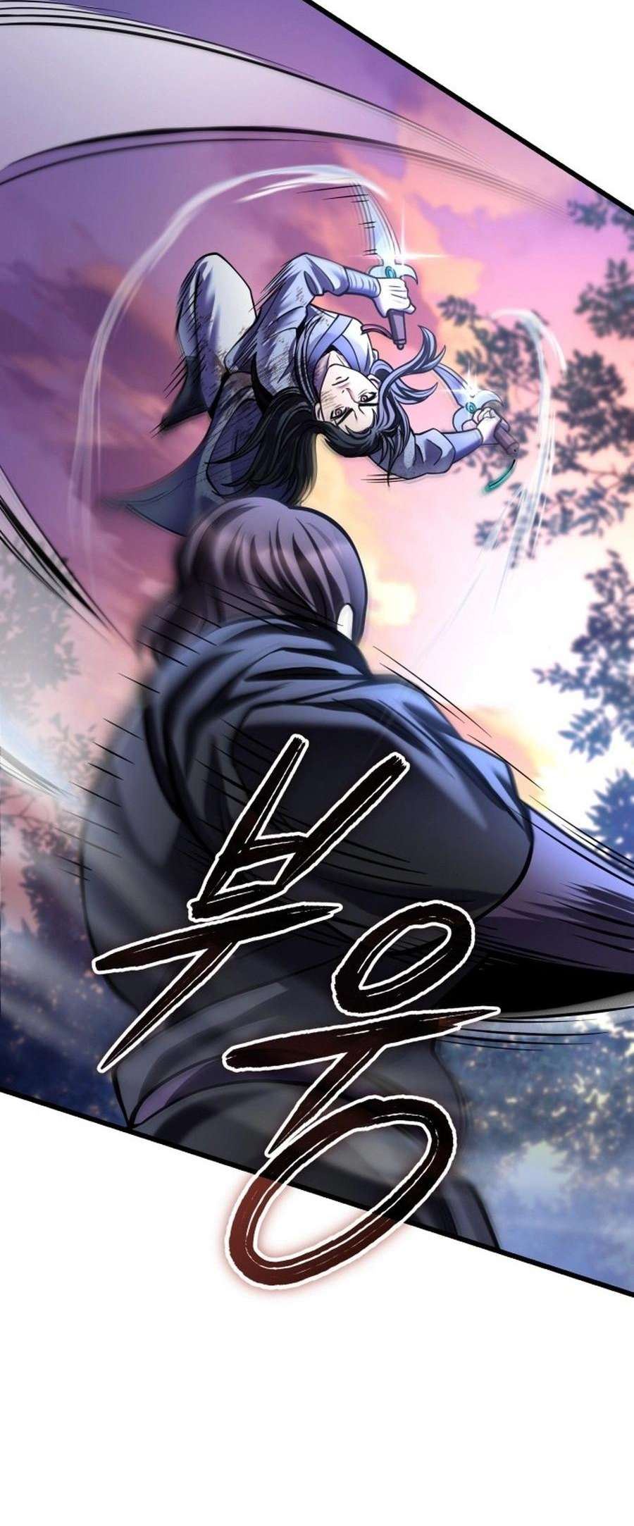 Page 70 of Chapter 178