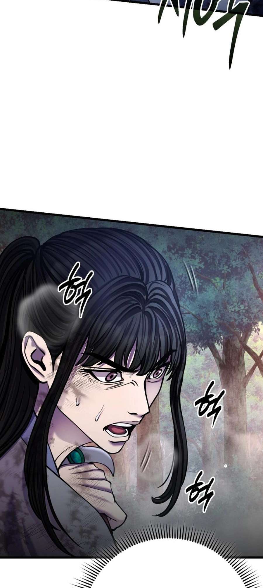 Page 73 of Chapter 178