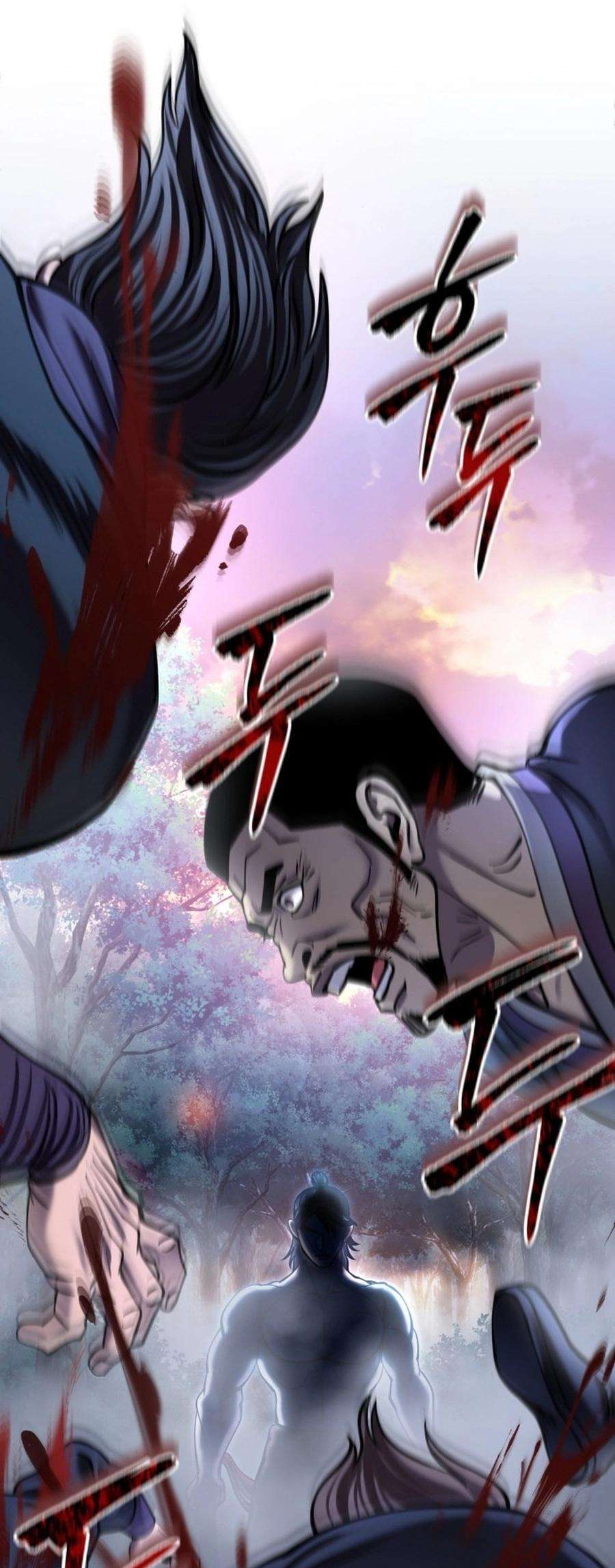 Page 81 of Chapter 178