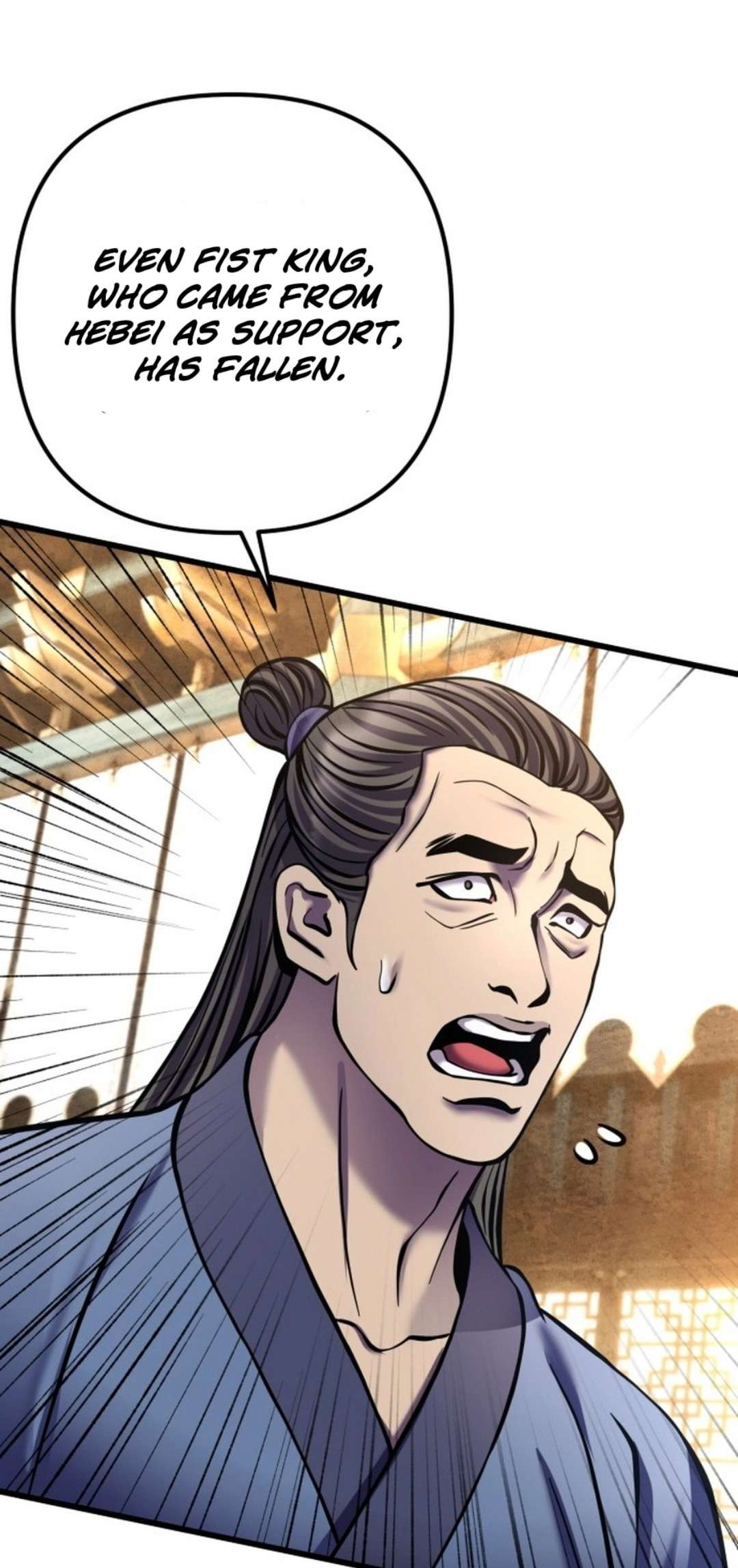 Page 4 of Chapter 179