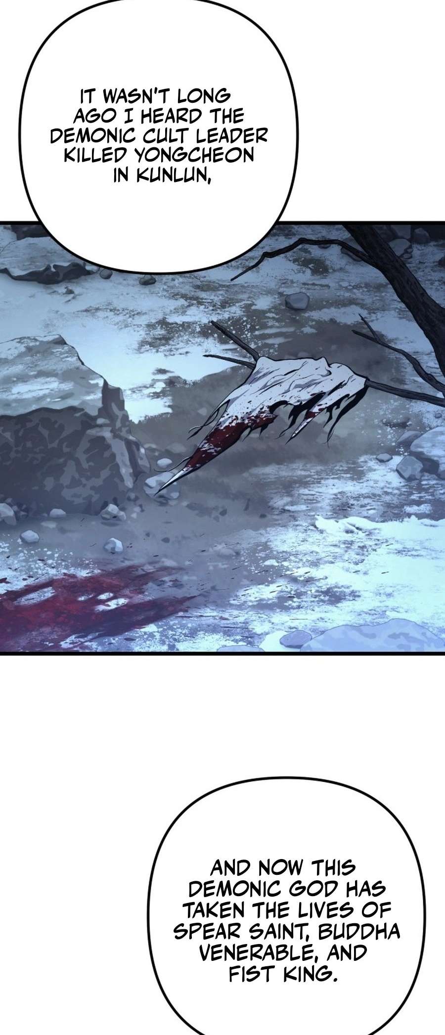 Page 15 of Chapter 179