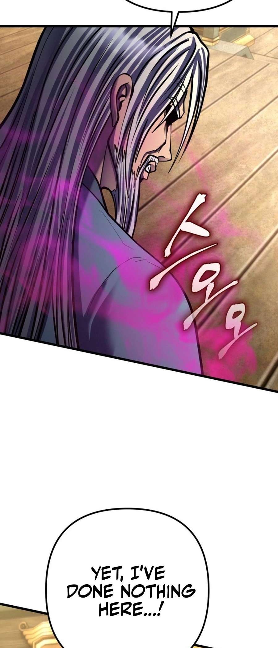 Page 16 of Chapter 179