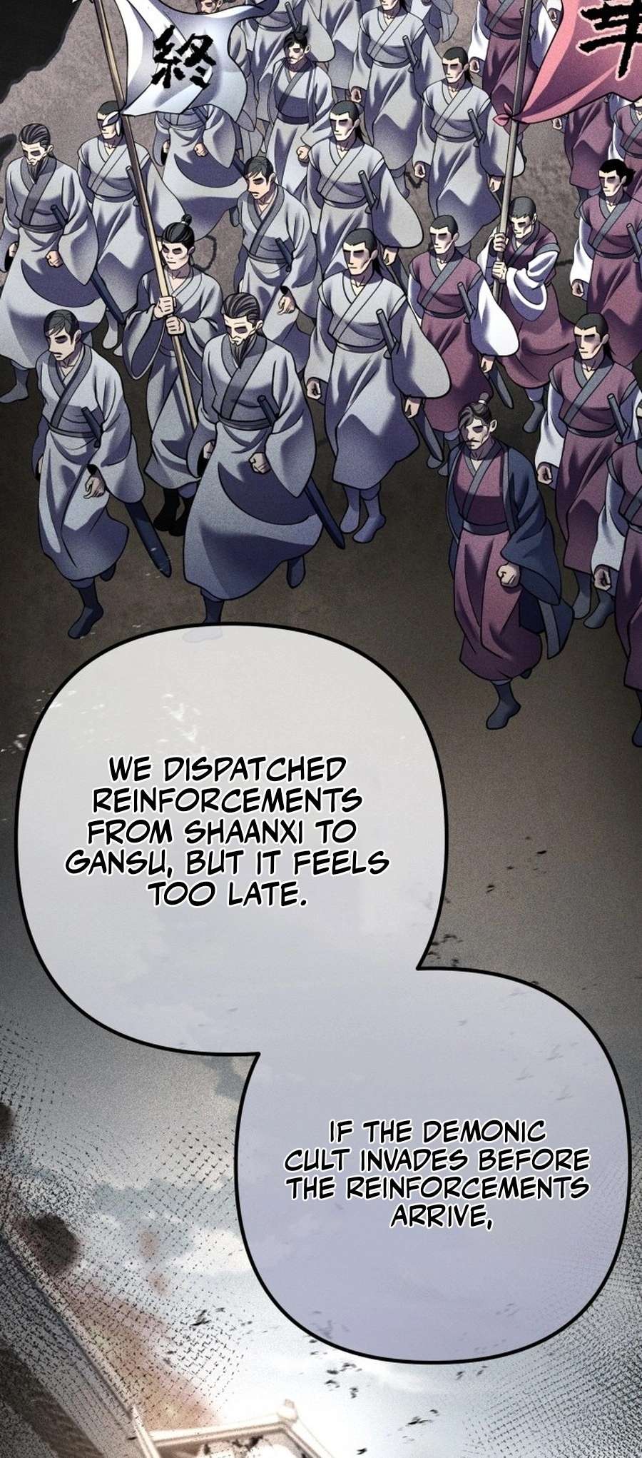 Page 22 of Chapter 179