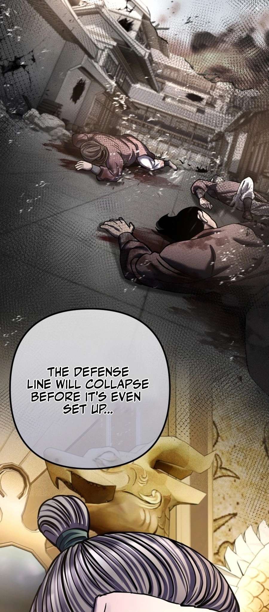 Page 23 of Chapter 179
