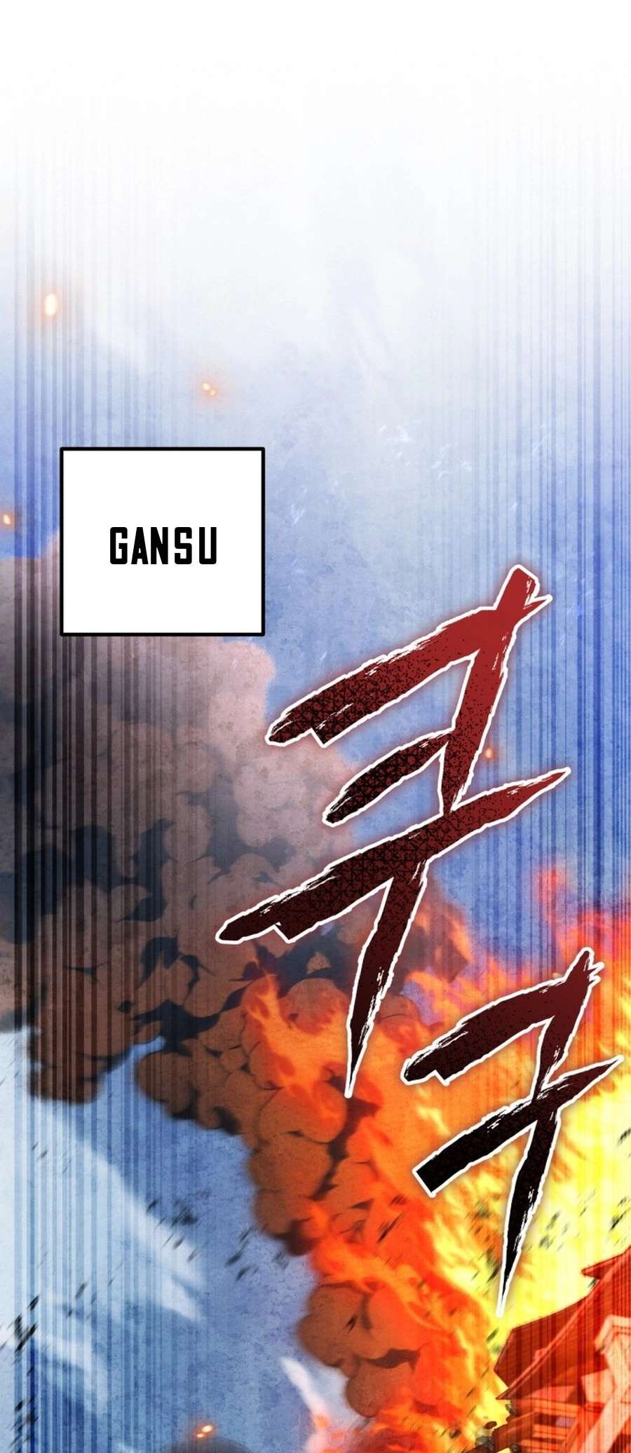 Page 28 of Chapter 179