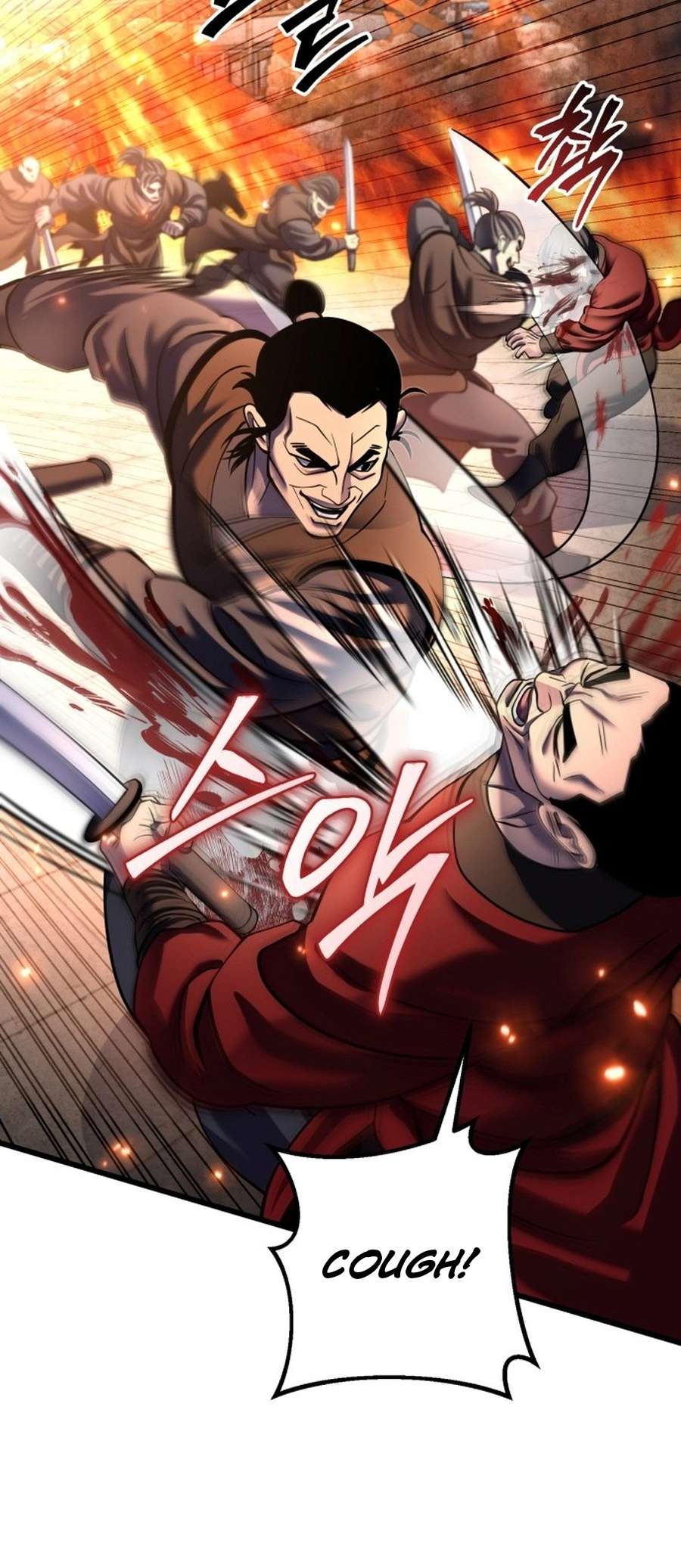 Page 30 of Chapter 179