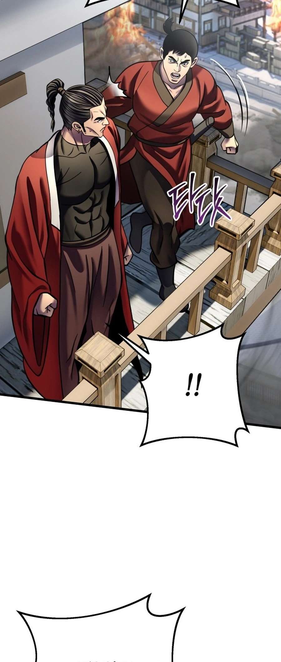 Page 34 of Chapter 179