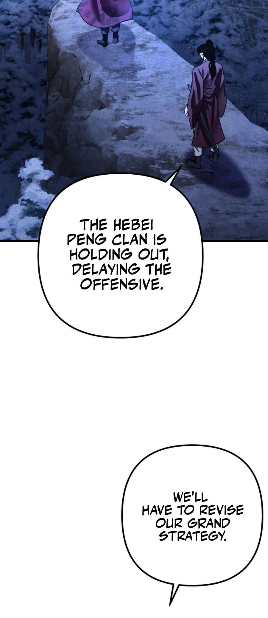 Page 51 of Chapter 179