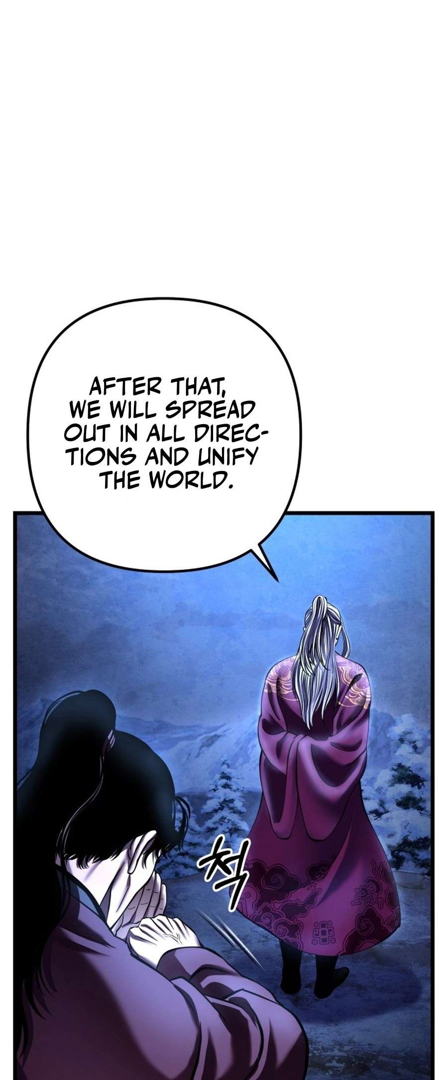 Page 64 of Chapter 179