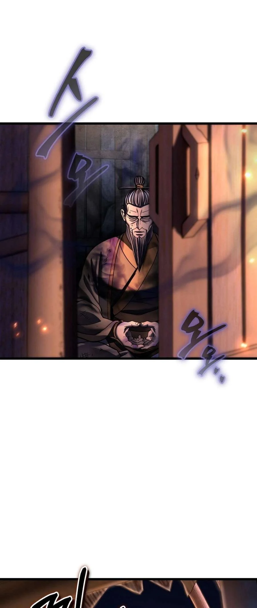 Page 4 of Chapter 180