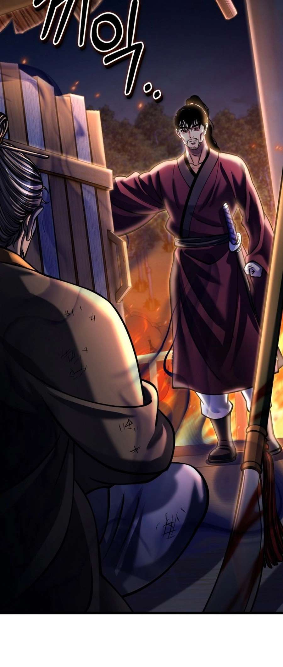 Page 5 of Chapter 180