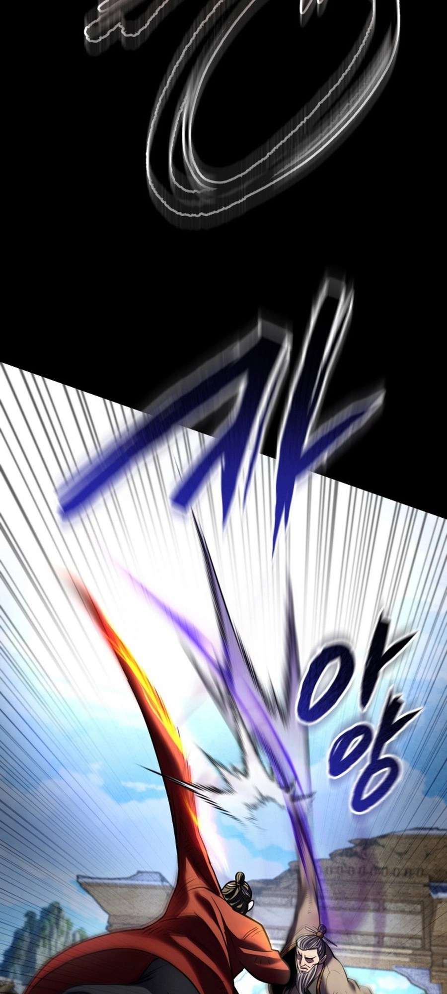 Page 16 of Chapter 180