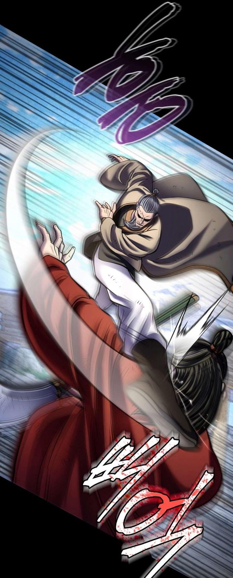 Page 23 of Chapter 180