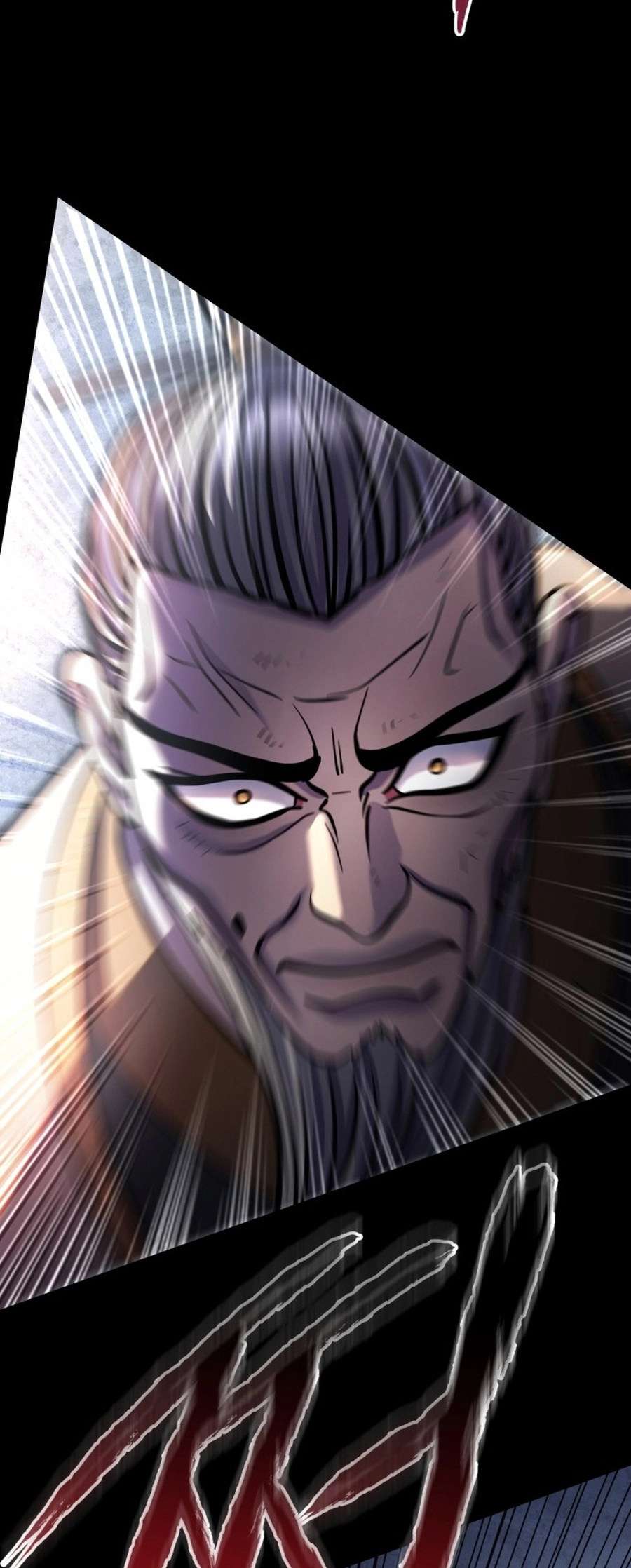 Page 25 of Chapter 180