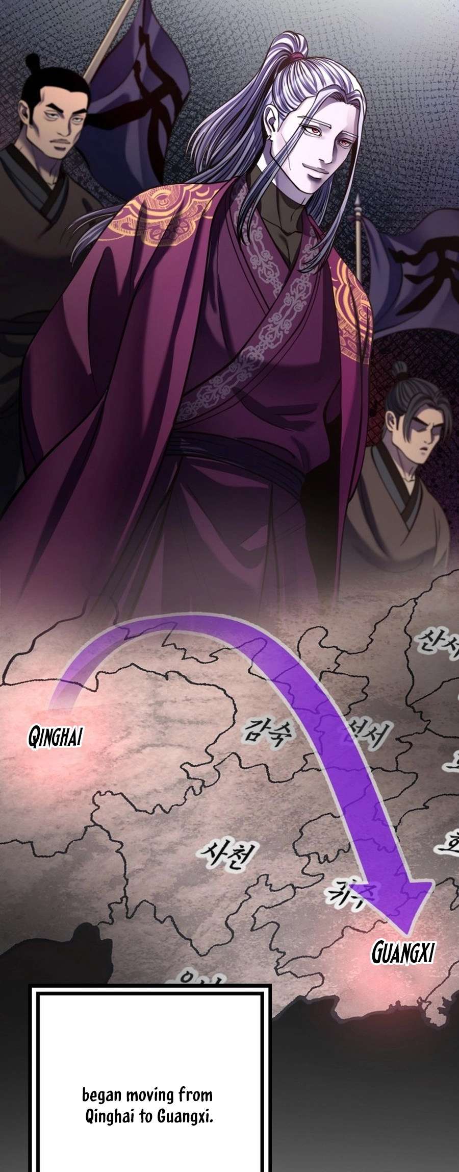 Page 44 of Chapter 180