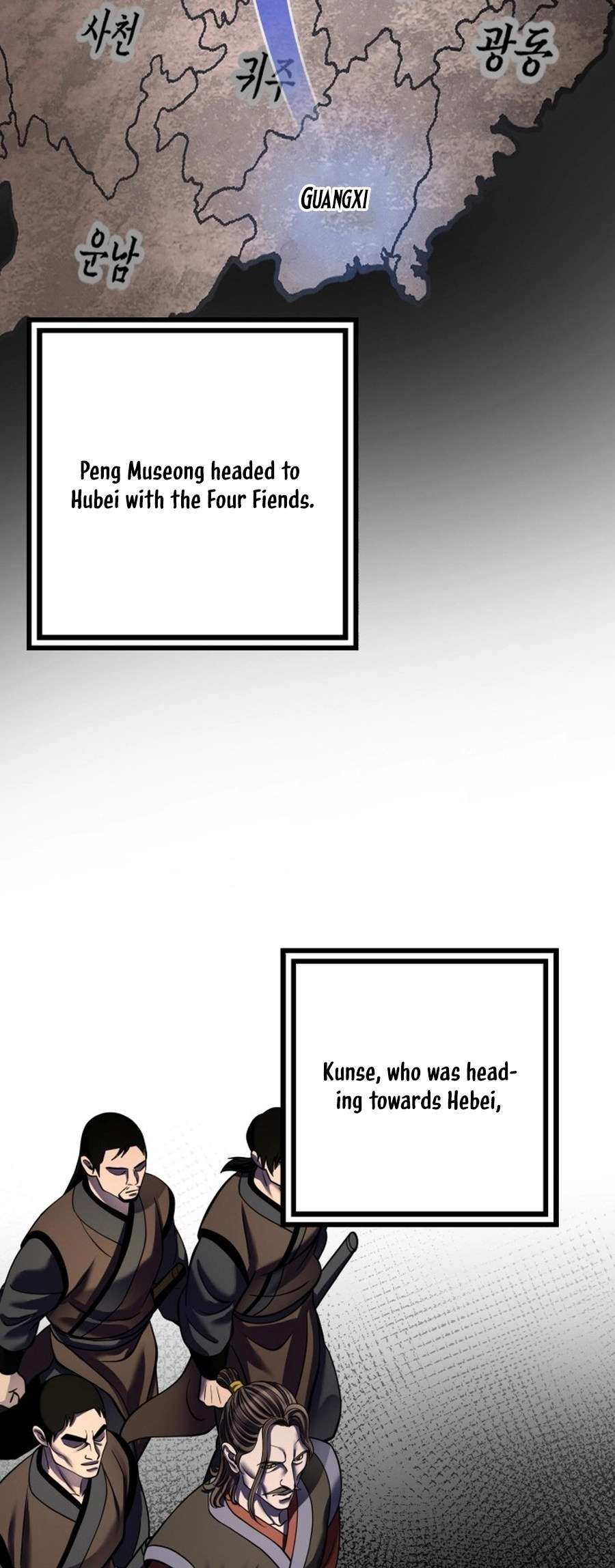 Page 46 of Chapter 180