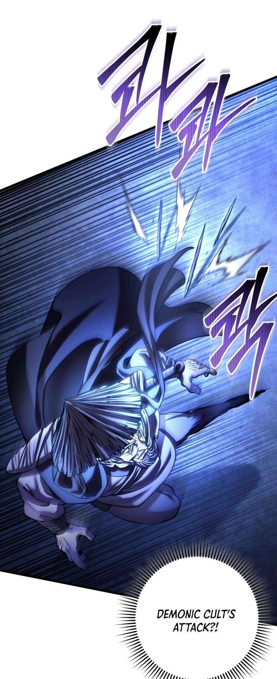 Page 51 of Chapter 180