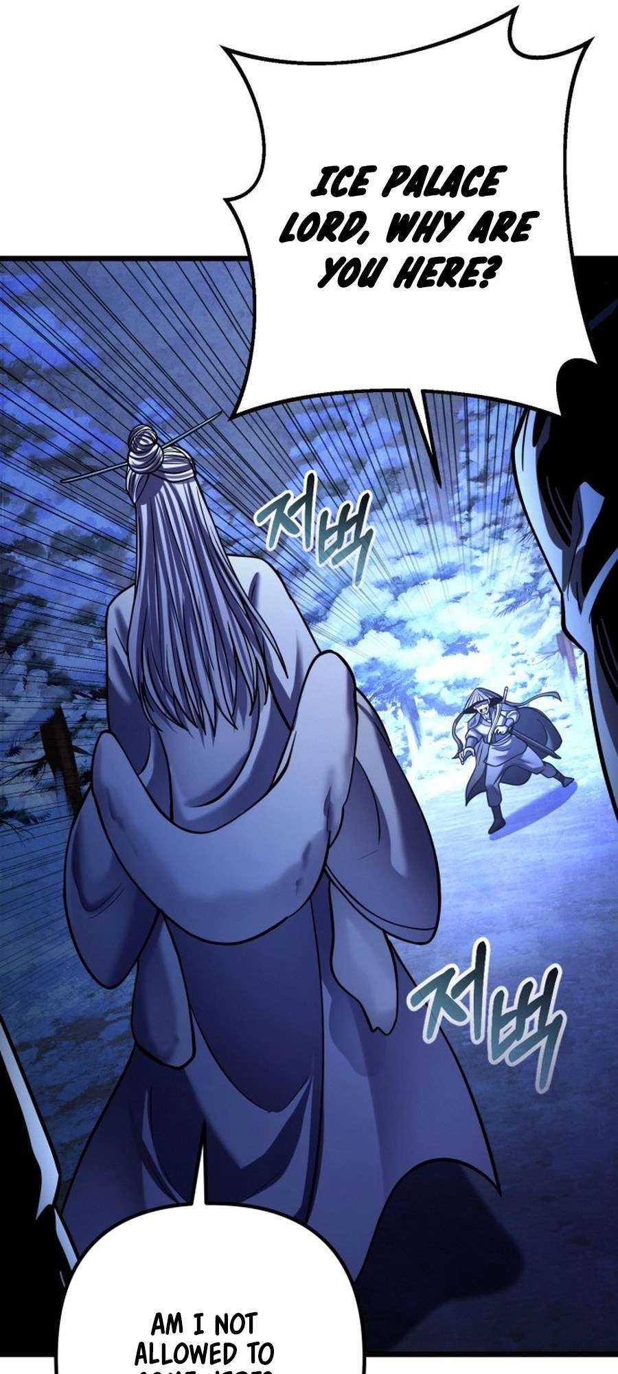 Page 54 of Chapter 180