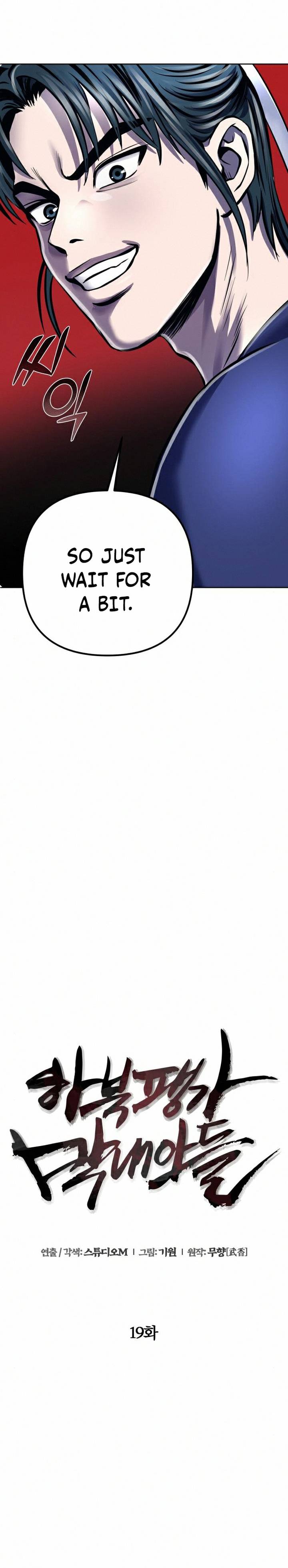 Page 23 of Chapter 19