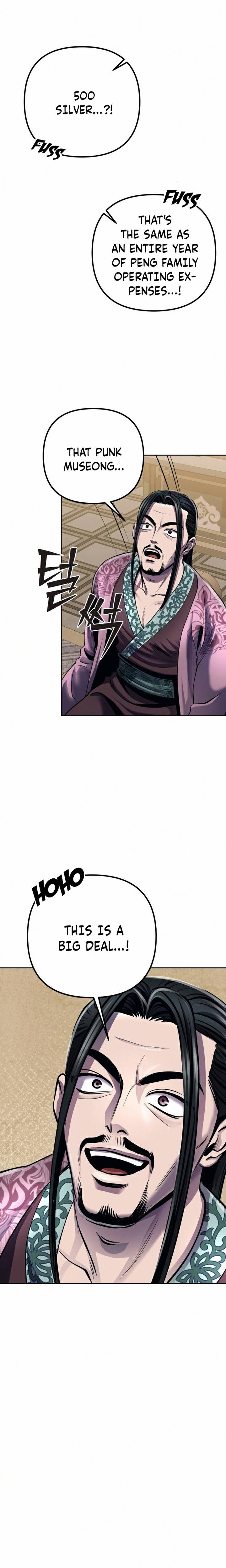 Page 26 of Chapter 19