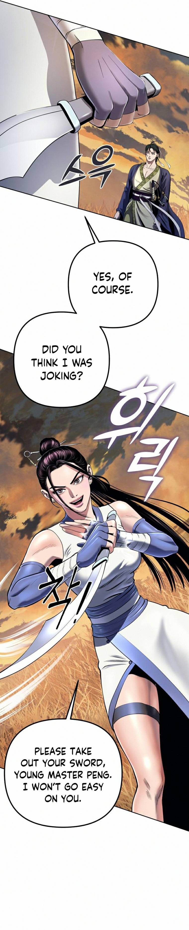Page 25 of Chapter 20