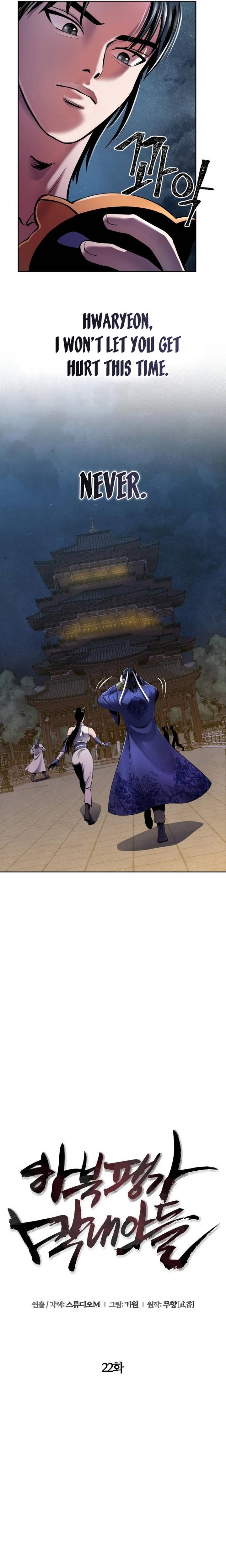 Page 5 of Chapter 22