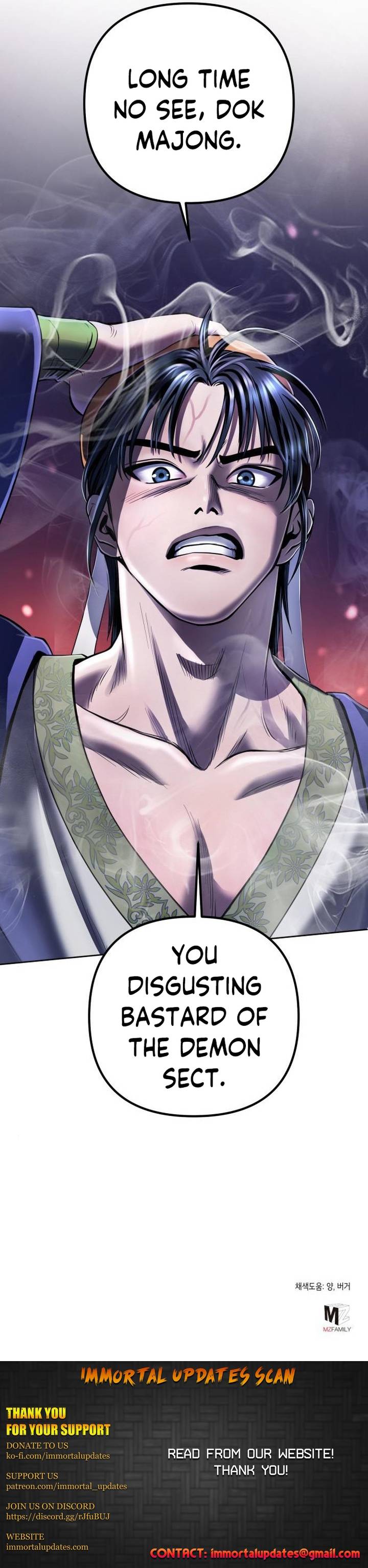 Page 26 of Chapter 23