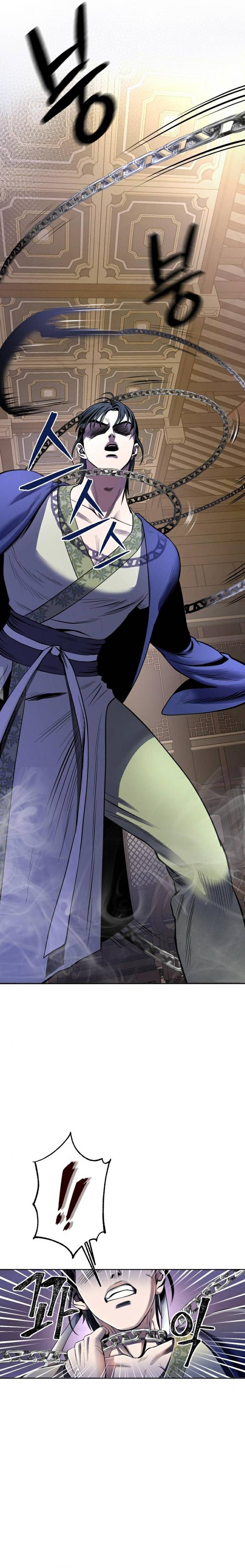 Page 16 of Chapter 24