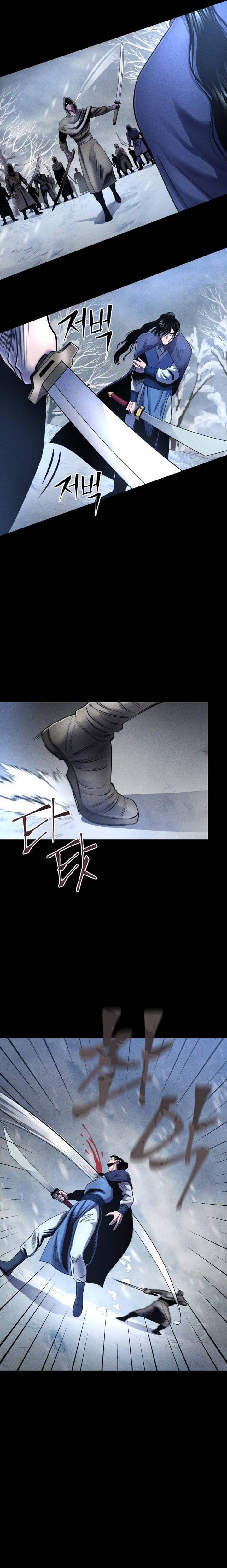 Page 13 of Chapter 25