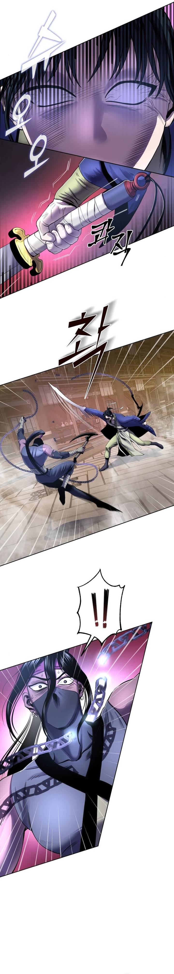 Page 22 of Chapter 25
