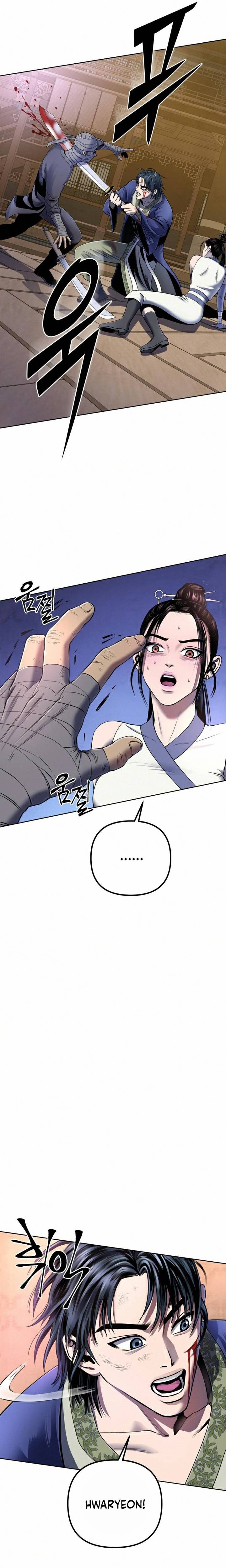 Page 17 of Chapter 26